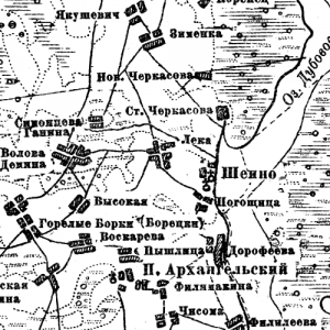 Топографическая карта Рязанской губернии 