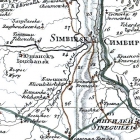  Карты Симбирской губернии из атласов