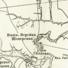 Топографическая карта Тамбовской губернии 