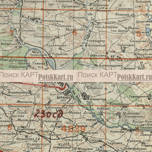 Карта ркка юга россии 2 км 1941 года