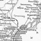 Карты уездов Саратовской губернии