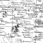 Карты Пермской губернии из атласов