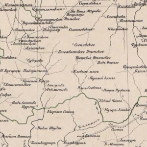 Карты Вятской губернии из атласов