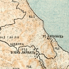 Старые карты Крыма